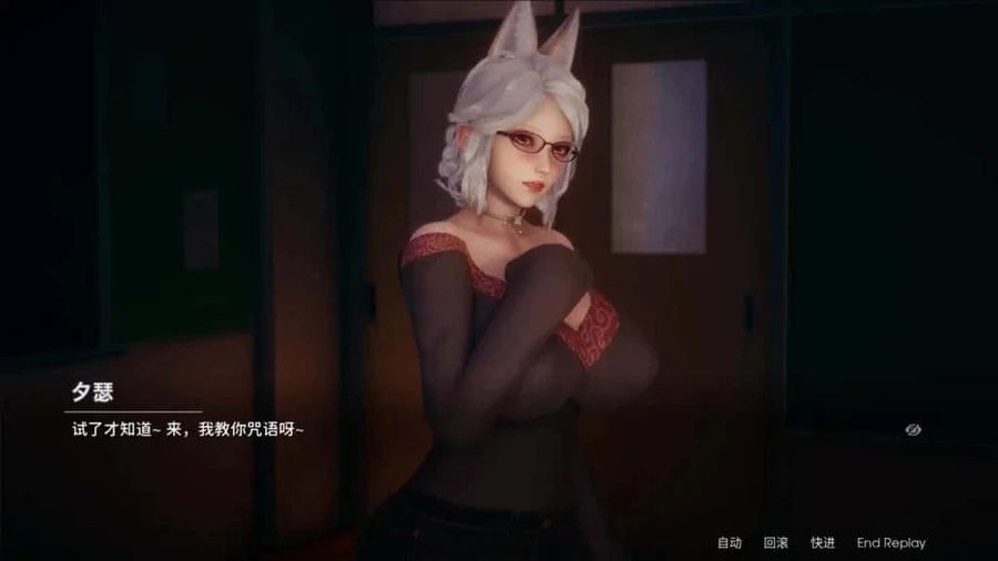 凤凰 Phoenixes 攻略要点 资料图 2