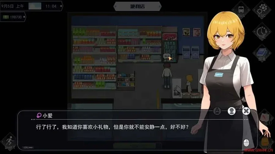 职场幻想 Workplace Fantasy Workplace Fantasy游戏攻略全流程 封面图
