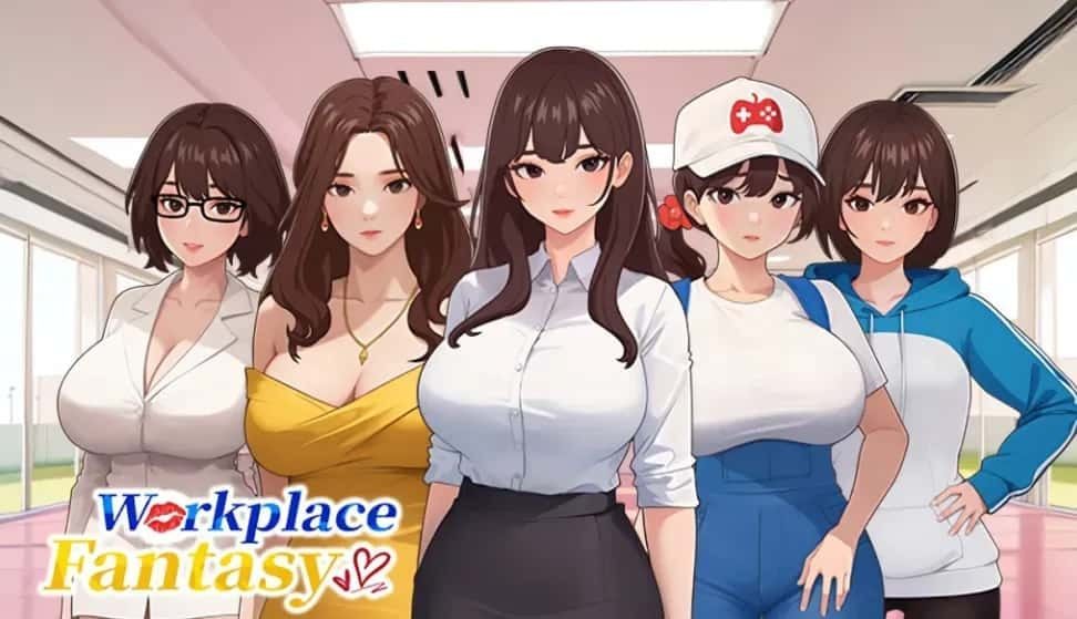 职场幻想 Workplace Fantasy 支线内容 预览图 8