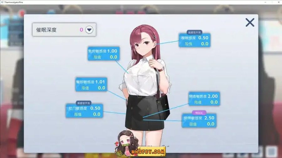 诱饵痴汉搜查官梨奈V1 探索场景 展示图 7